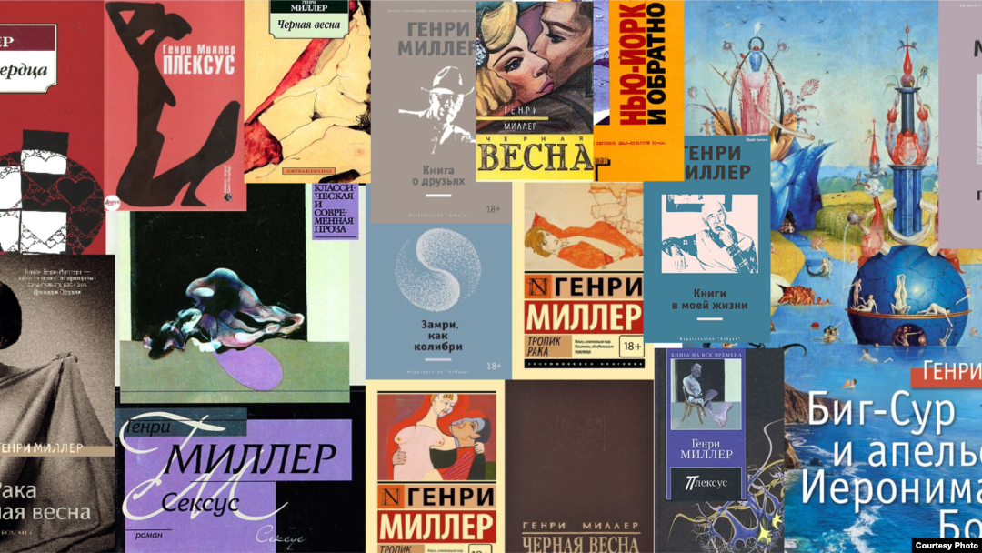 Кончает в жопу