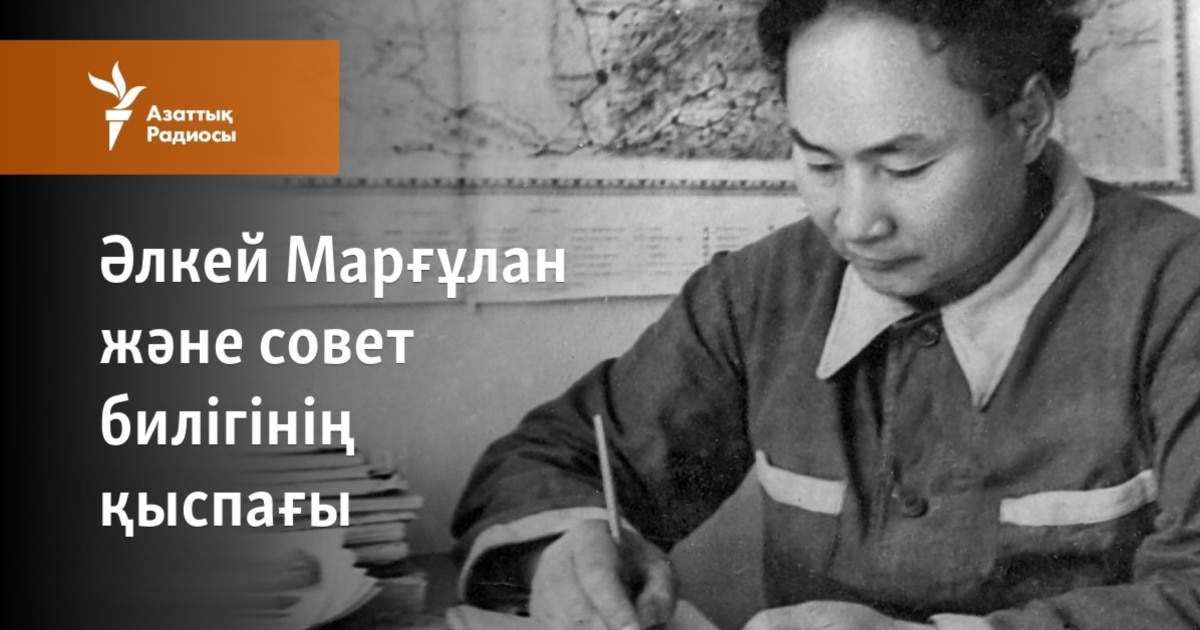 Емшек ұшын шешіп, ана сүтіне жабыстым