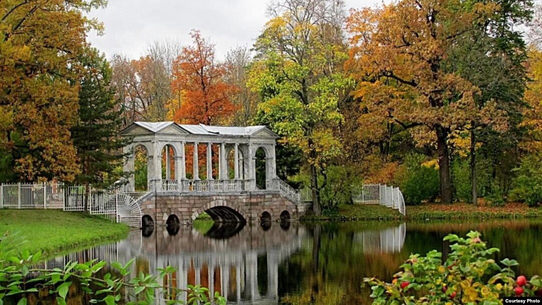 Царское Село