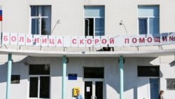 Сыр в мышеловке: страховая медицина в Крыму