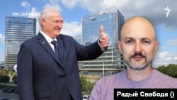 Каляж.