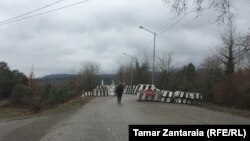ენგურის ხიდი