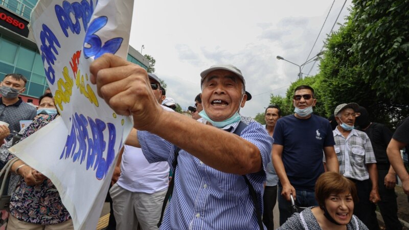 Назарбаевтың туған күнінде өткен митингіде наразылар полициямен қақтығысты. Жараланғандар да бар