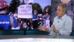 Поможет ли Путин Лукашенко "человечками"?