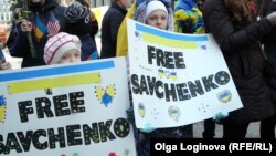 A rally in New York in support of Nadia Savchenko