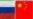 Бээжин Москвага маалыматтык колдоо көрсөтөт