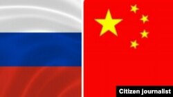 د چین او روسیې بیرغونه