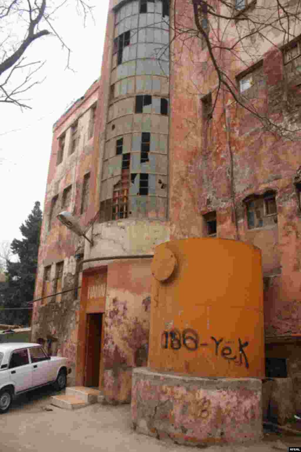 Hamam özü də kirlənir #28