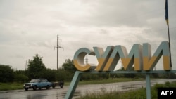 За даними DeepState, російські війська розпочали бої у Сумській області на новій ділянці – її площа приблизно 150 кв м 