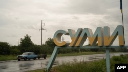 Вранці 16 березня двоє людей постраждали через удар безпілотника по Сумській громаді (ілюстраційне фото)