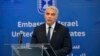 Ізраїль відкрив перше посольство в одній із країн Перської затоки – ОАЕ