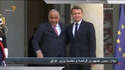 صبحانه با خبر