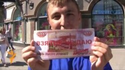 Казанда ришвәтчелеккә каршы чара үтте