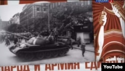 A screen grab from the Russian documentary on the Soviet-led "helpful" invasion of Czechoslovakia in 1968