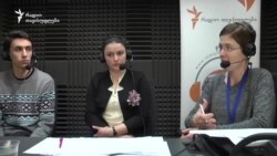 გიგა ბექაური და ნინო ესართია შრომით ურთიერთობებზე სუპერმარკეტებში