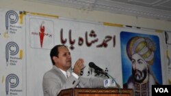 ایاز مندوخېل سېمینار ته د وینا پر مهال