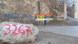 Poruke podrške Ratku Mladiću, bivšem komandantu Vojske Republike Srpske osuđenog na doživotnu zatvorsku kaznu za genocid u Srebrenici i druge ratne zločine u Bosni i Hercegovini