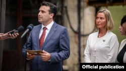 Средба на премиерот Зоран Заев со Високата претставничка за безбедност и надворешна политика на ЕУ, Федерика Могерини во Скопје.