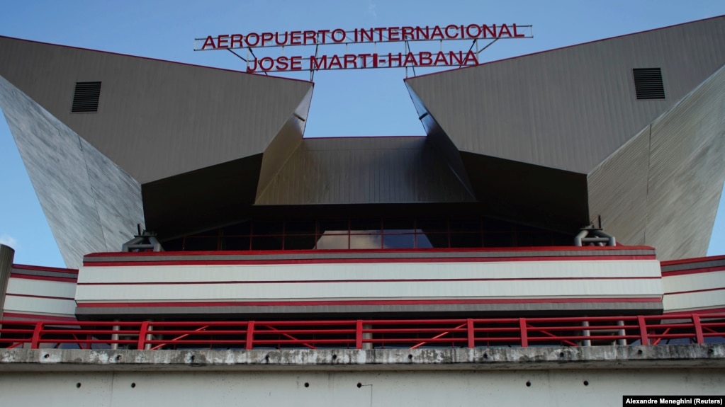 فرودگاه بین‌المللی خوزه مارتی هاوانا