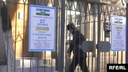 Bishkekdagi O‘zbekiston elchixonasi binosi.