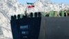 Iran Says Oil From Disputed Tanker Pursued By U.S. Sold To Unnamed Buyer