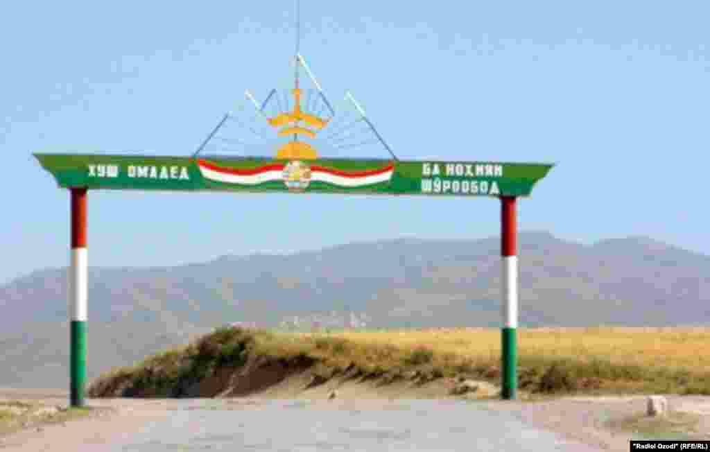 Мақомот: Хобгоҳи интернати Саричашмаи Шӯроободро дар моҳи май қасдан сӯзондаанд.