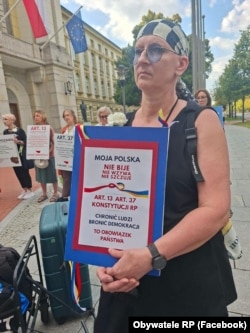 Акція «Моя Польща не б’є, не ображає, не розпалює ненависть» у Варшаві, Польща, 7 серпня 2026 року