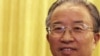 China Official Meets With N.Korea's Kim