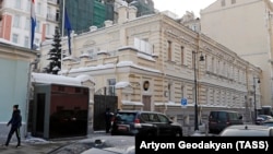 Pogled na ambasadu Holandije u Moskvi. (arhivska fotografija)
