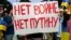 Большой опрос. Бежавшие от мобилизации россияне говорят о войне
