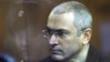 Old Khodorkovsky Partner Charged