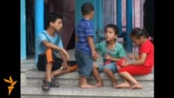 Перемирие в Газе