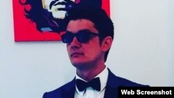 Рамил Ибраһимов