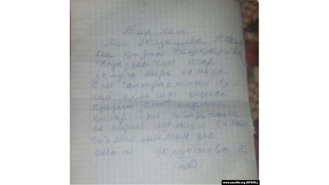Наманган вилоляти, Уйчи туманидаги мактабларда ота-оналардан ўқишга киролмаган фарзандларини ишга жойлаш ҳақида тилхат олинган.