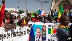 Демонстрація на підтримку хунти в день незалежності Малі, вересень 2020 року