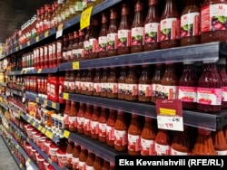 ერთ-ერთი სუპერმარკეტის დახლი