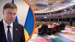 Що буде з кредитом 90 млрд, який блокує Угорщина? Пояснює єврокомісар