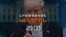 «ՔԱՂԱՔԱԿՐԹՈՒԹՅՈՒՆ ԿՈՉՆՉԱՆԱ». ԳԻՇԵՐԸ ԼՐԱՆՈՒՄ Է ԻՐԱՆԻՆ ՏՎԱԾ ԹՐԱՄՓԻ ՎԵՐՋՆԱԺԱՄԿԵՏԸ | ԼՐԱՏՎԱԿԱՆ ԿԵՆՏՐՈՆ | 07.04.2026
