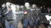 Istražiti policijsku brutalnost nakon protesta