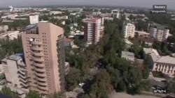 Ղրղըզստանի նախկին նախագահի դատավարությունը մեկնարկեց նրա բացակայությամբ