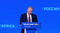 Владимир Путин на саммите в Сочи