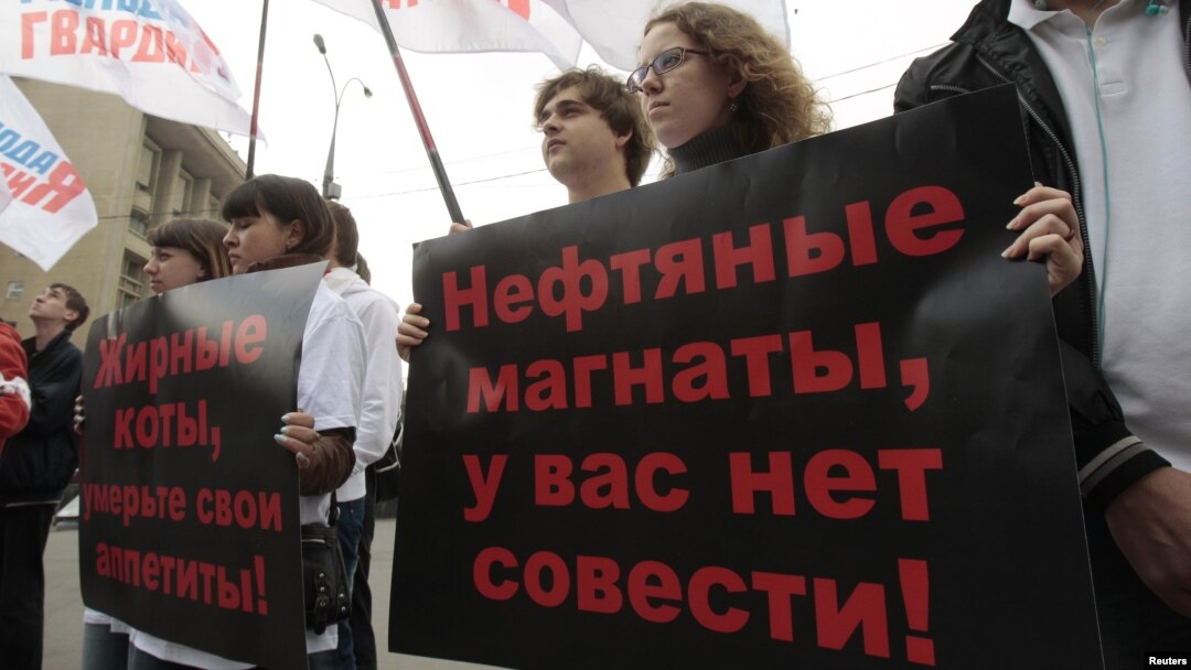 Одна из акций против повышения цен на бензин
