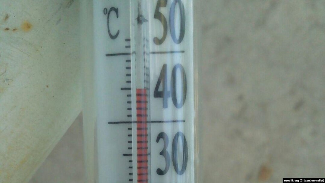 IPMA je navela da je najviša temperatura od 45,2 stepena Celzijusa zabeležena u četvrtak u blizini grada Abrantiš