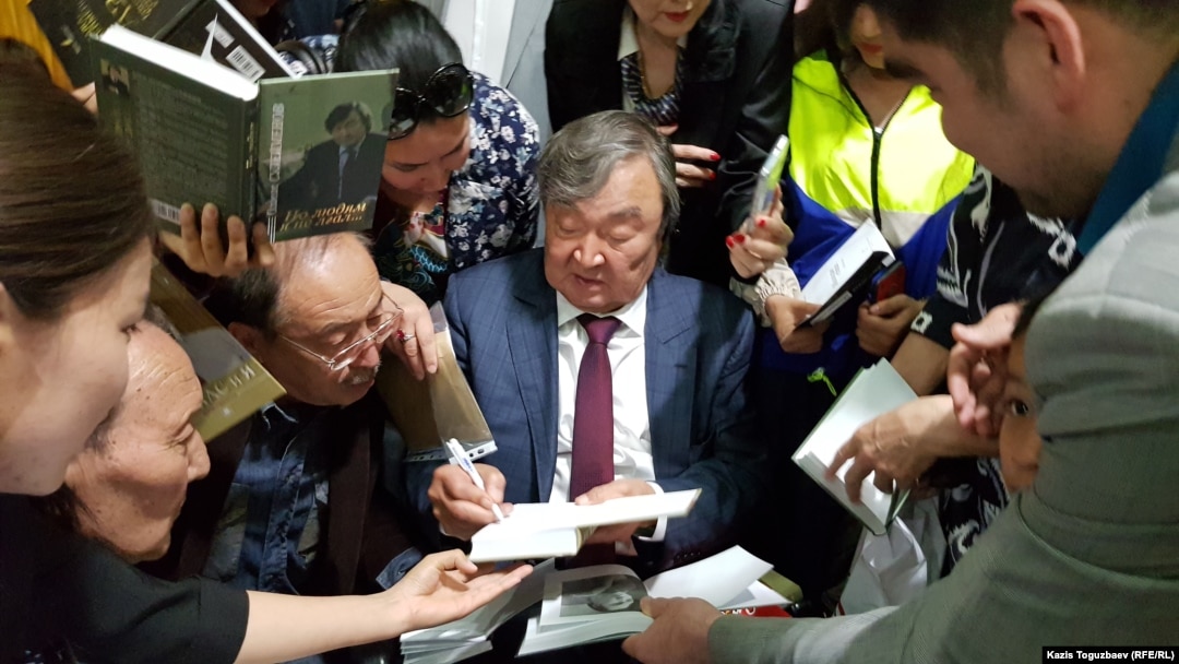 Олар сперматозоидқа толы кисканы аяқтады Олар сперматозоидқа толы кисканы аяқтады