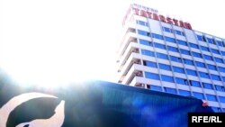 Татарстан кунакханәсе янында Татарстанны яклап. . . 12 июнь 2008