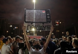 După protestele masive din 2020 (în imagine), SUA și UE au pedepsit coordonat regimul Lukașenko. În prezent, coordonarea nu mai pare să funcționeze.