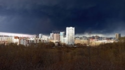 Пермь. 29 апреля 2026 года