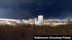 Пермь. 29 апреля 2026 года