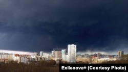 Російське місто Перм після удару безпілотника, 29 квітня 2026 року 