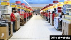 Ілюстрацыйнае фота